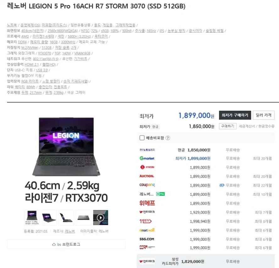 thumbnail-7